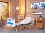 Pat de spital cu 2 motoare fara saltea