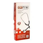 Stetoscop cu capsula simpla S-10 - imagine 2